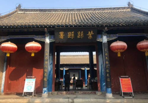 县丞和县令的区别