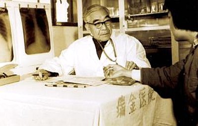 邝安堃的个人荣誉