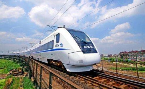 g1501高铁沿途停靠站