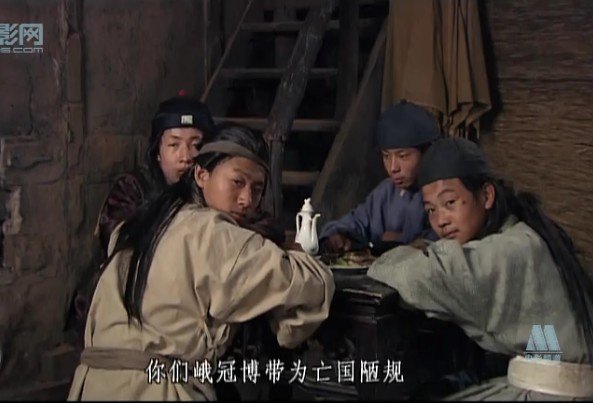 刺水的剧情简介