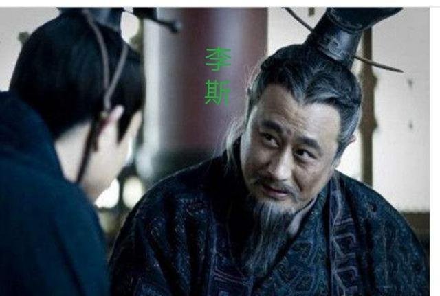 赵高篡改遗诏这么机密的事是怎么被后人得知的？