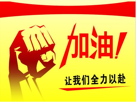 黑龙江省会考时间是什么时候？