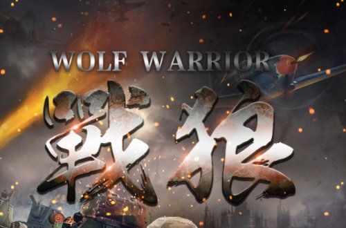 十部好看的电影推荐