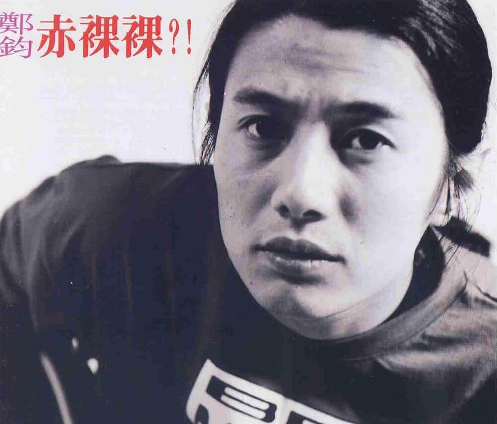 怎么会迷上你,我在问自己是什么歌啊?