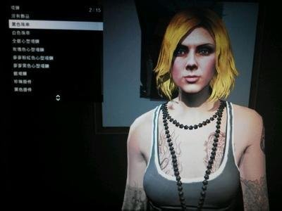 纯黑的基本信息是什么？