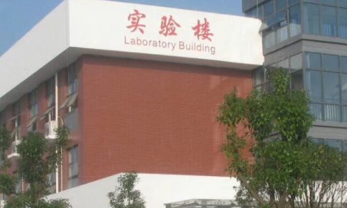 监利县有几所普通高中？