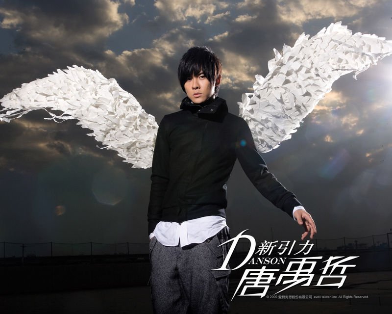 唐禹哲的《新歌》的歌词？