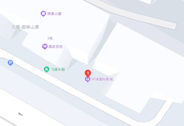 深圳年货批发市场在哪