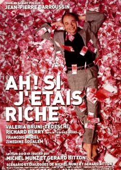 亿万彩票梦的故事介绍