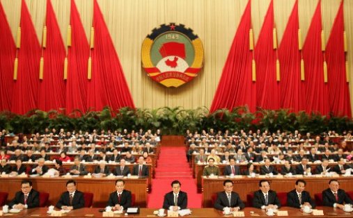 十一五期间是哪几年？