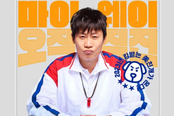 最近好看的韩国电影2019年