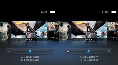 3d播播什么原因停了