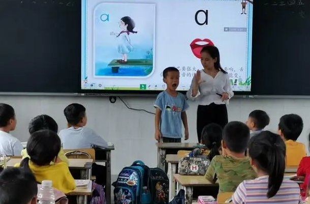 zhuang拼音一到四声汉字