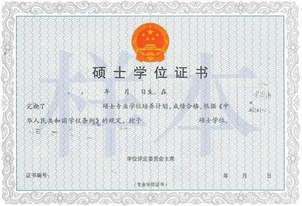 法律硕士和法律硕士联考的区别？