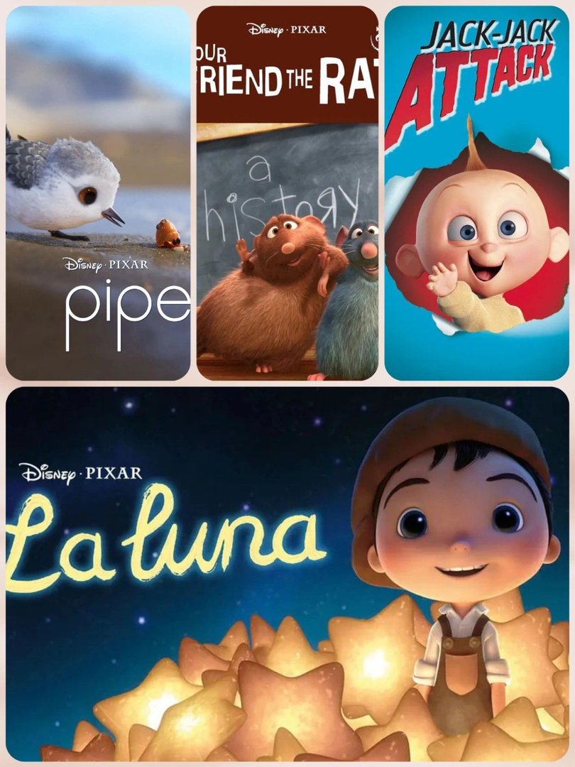 强烈推荐亲子必看皮克斯动画短片