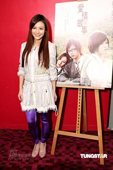 何浚尉的个人档案