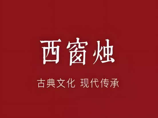 围巾品牌排行榜前十名
