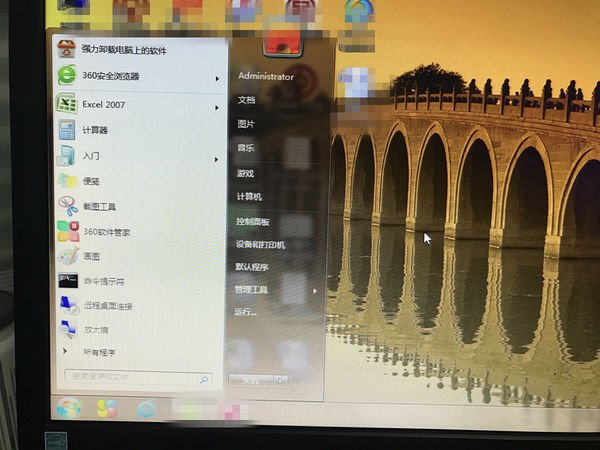 如何使用惠普的扫描仪？