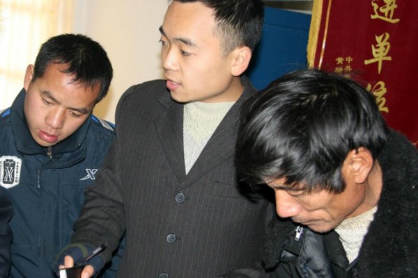 村干部年龄新规定