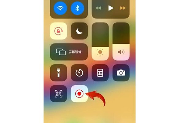 录屏怎么把自己说话的声音录进去