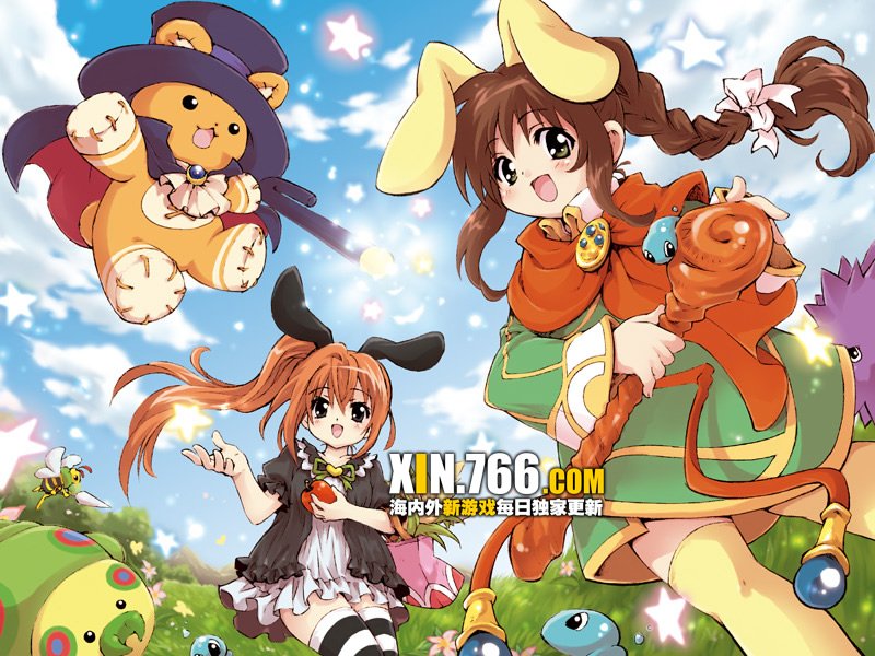 埃米尔物语的游戏DLC