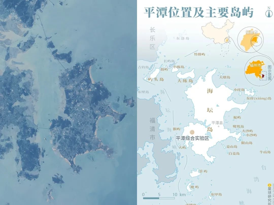 “中国式浪漫”！航天员太空拍到的“麒麟”在福建，神兽“麒麟”有何寓意？