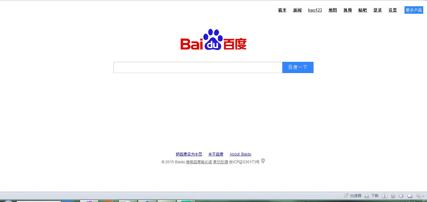 普通话考试成绩查询的网站是多少（湖北）？