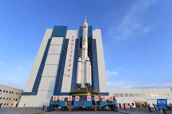 神舟十三号瞄准10月16日0时23分发射，这个时间有什么寓意吗？