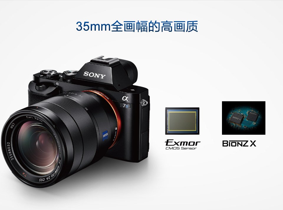 景明网的网站简介