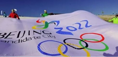 冬奥会一共有多少天?