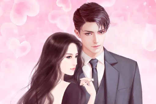 翁颖冯征邵驰小说大结局