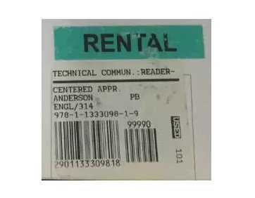 国际标准书号怎么查询?