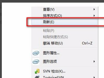 电脑图标删不掉怎么办？