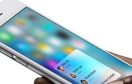苹果的3D touch是什么意思?