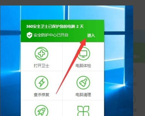 好多网站都被禁止访问怎么办
