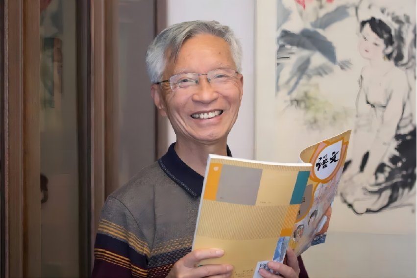 吴然主要致力于什么