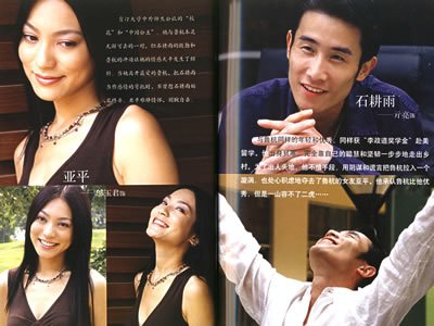 派克式左轮的介绍