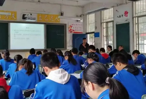 期盼是什么意思解释