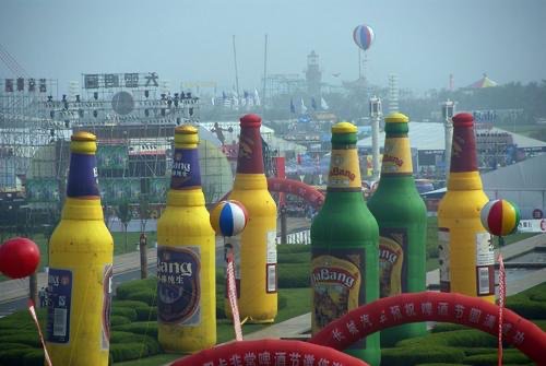 大连取消举办中国国际啤酒节，是因为疫情的影响吗？