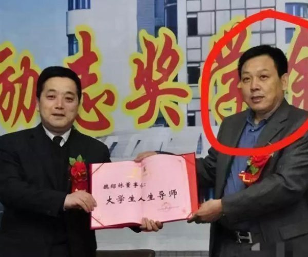 魏绍林个人简介 魏大勋这个富二代也太低调了