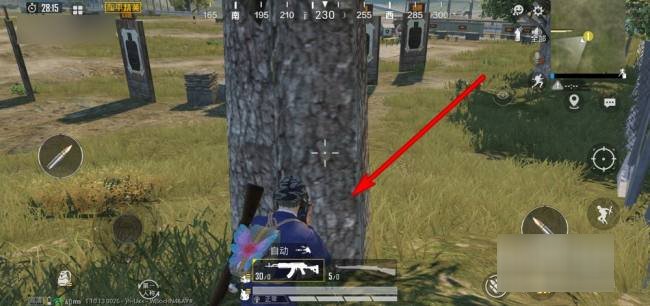 和平精英怎么隐藏衣服