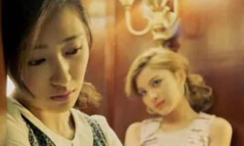 少女的悔悟电视剧是什么？