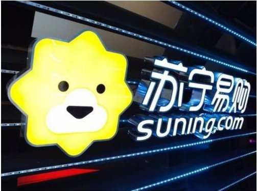 苏宁易购配送时间说明，多久能够送到货