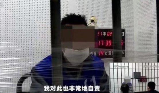 最高检报告点名“辣笔小球”是怎么回事？