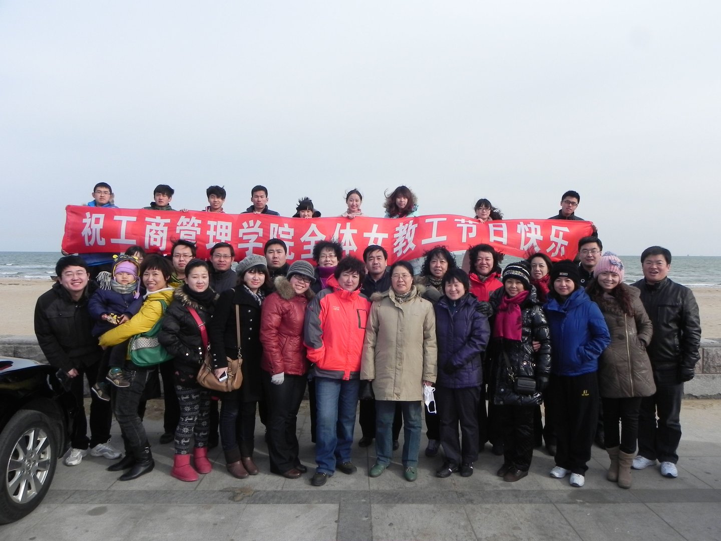 河北工商管理专修学院的介绍