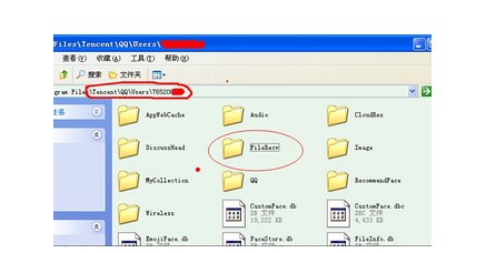 tencent是什么文件夹可以删除吗?已经占用了3个多G了