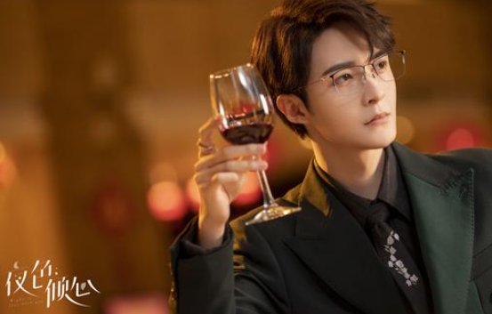 夜色倾心电视剧有多少集