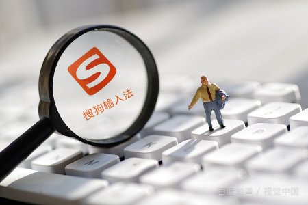 电脑右下角显示已禁用IME怎么办？