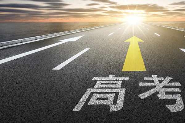 高考录取结果什么时候公布？