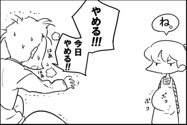 亚麻得什么意思？